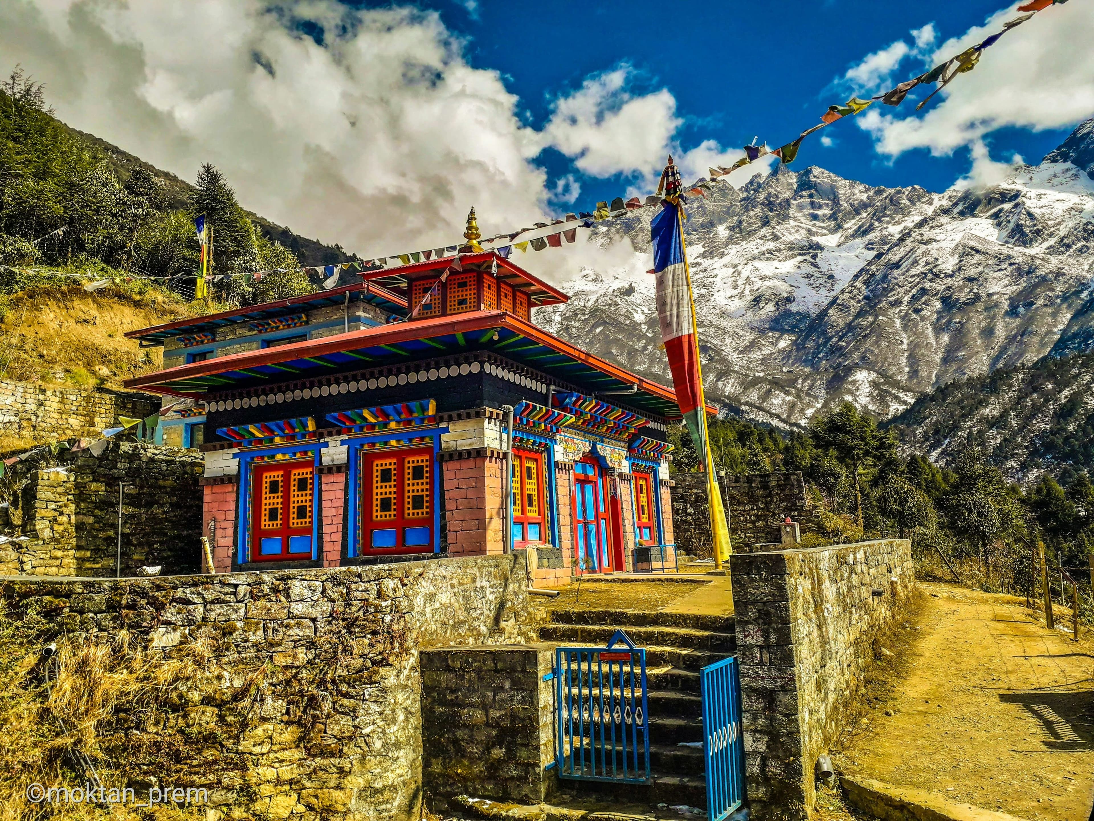 eSIM Lukla