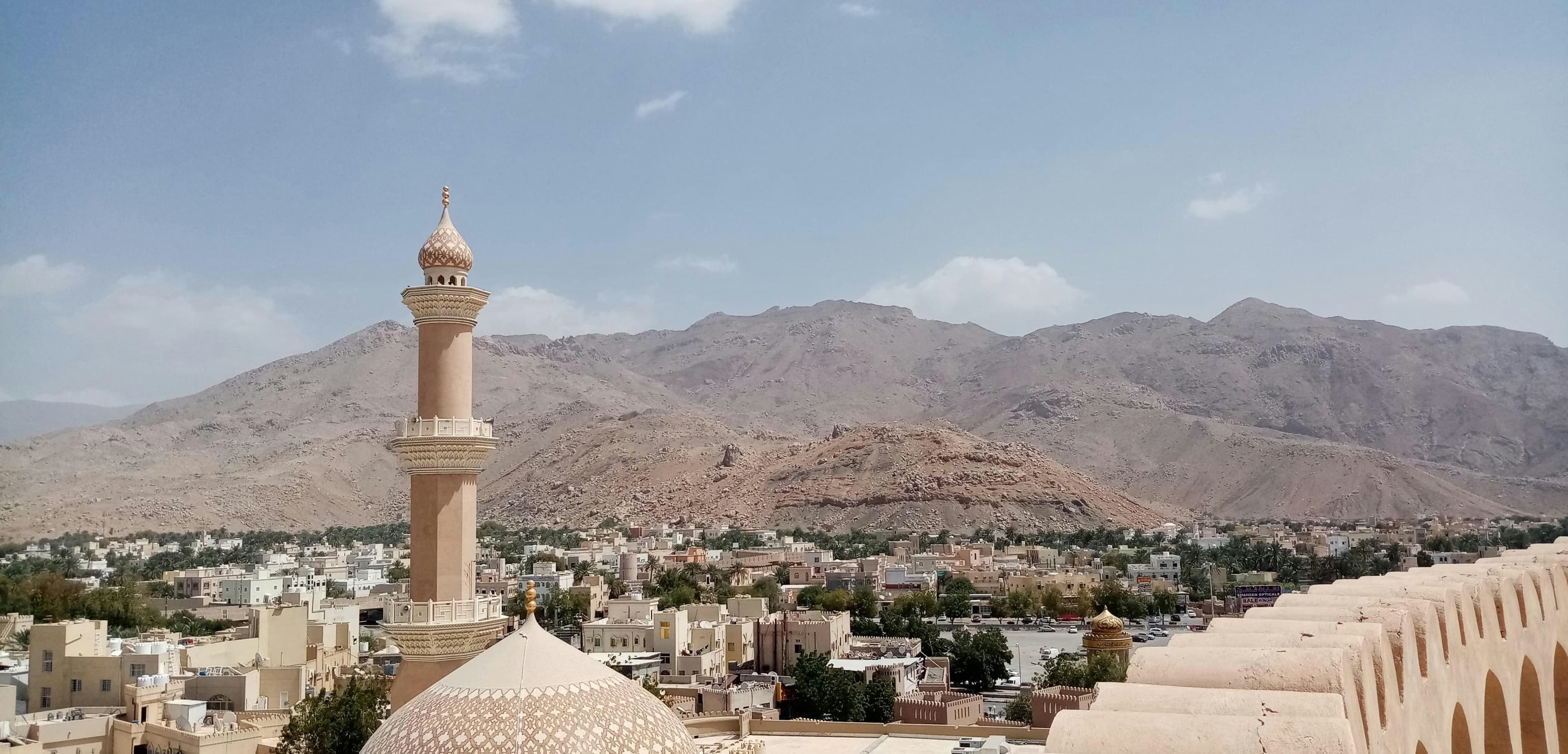 eSIM Nizwa