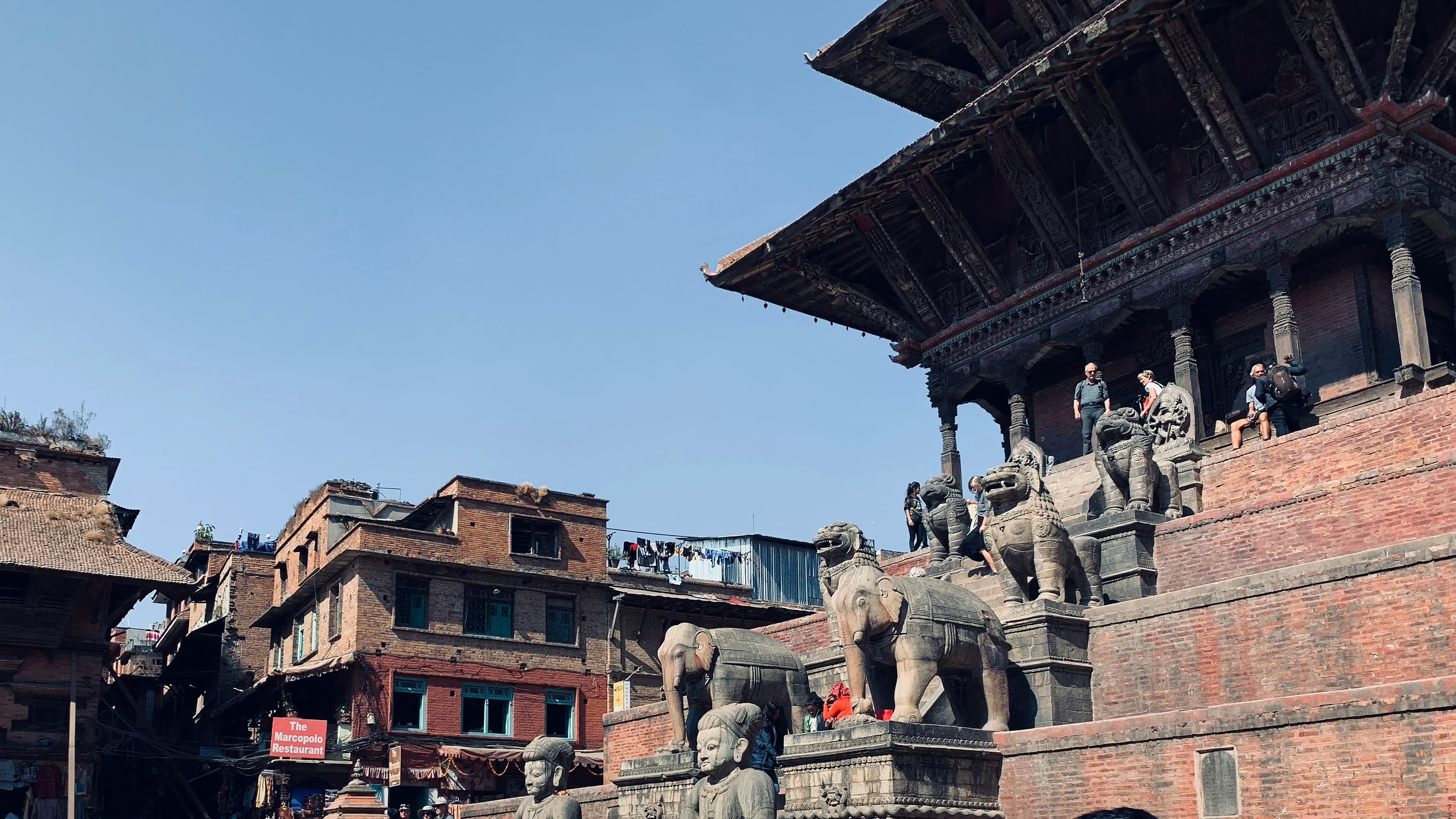 eSIM Bhaktapur