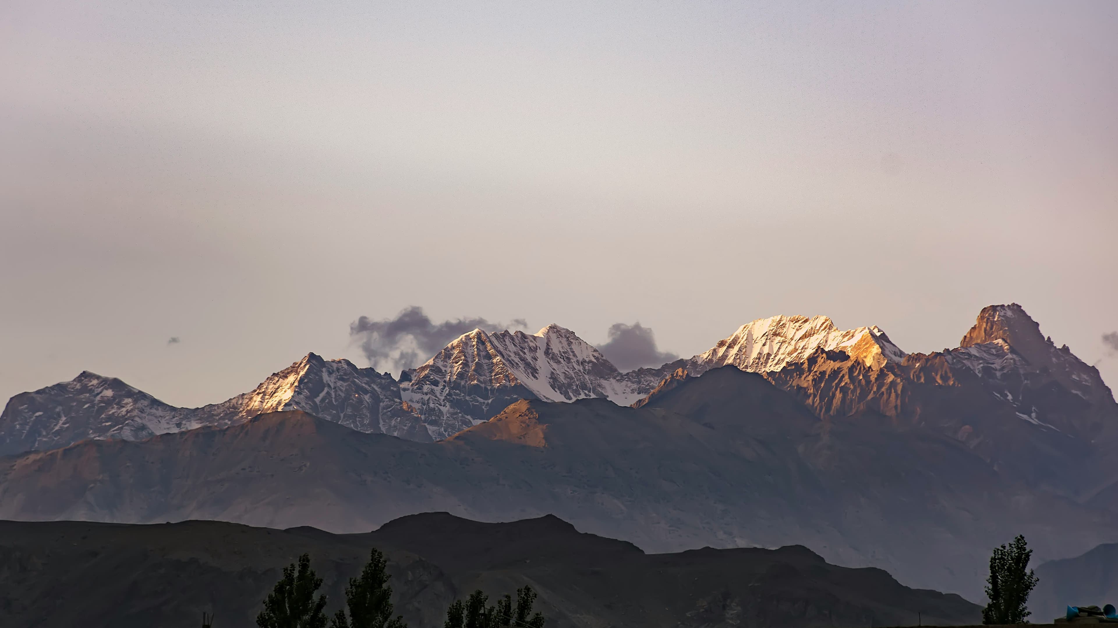 eSIM Skardu