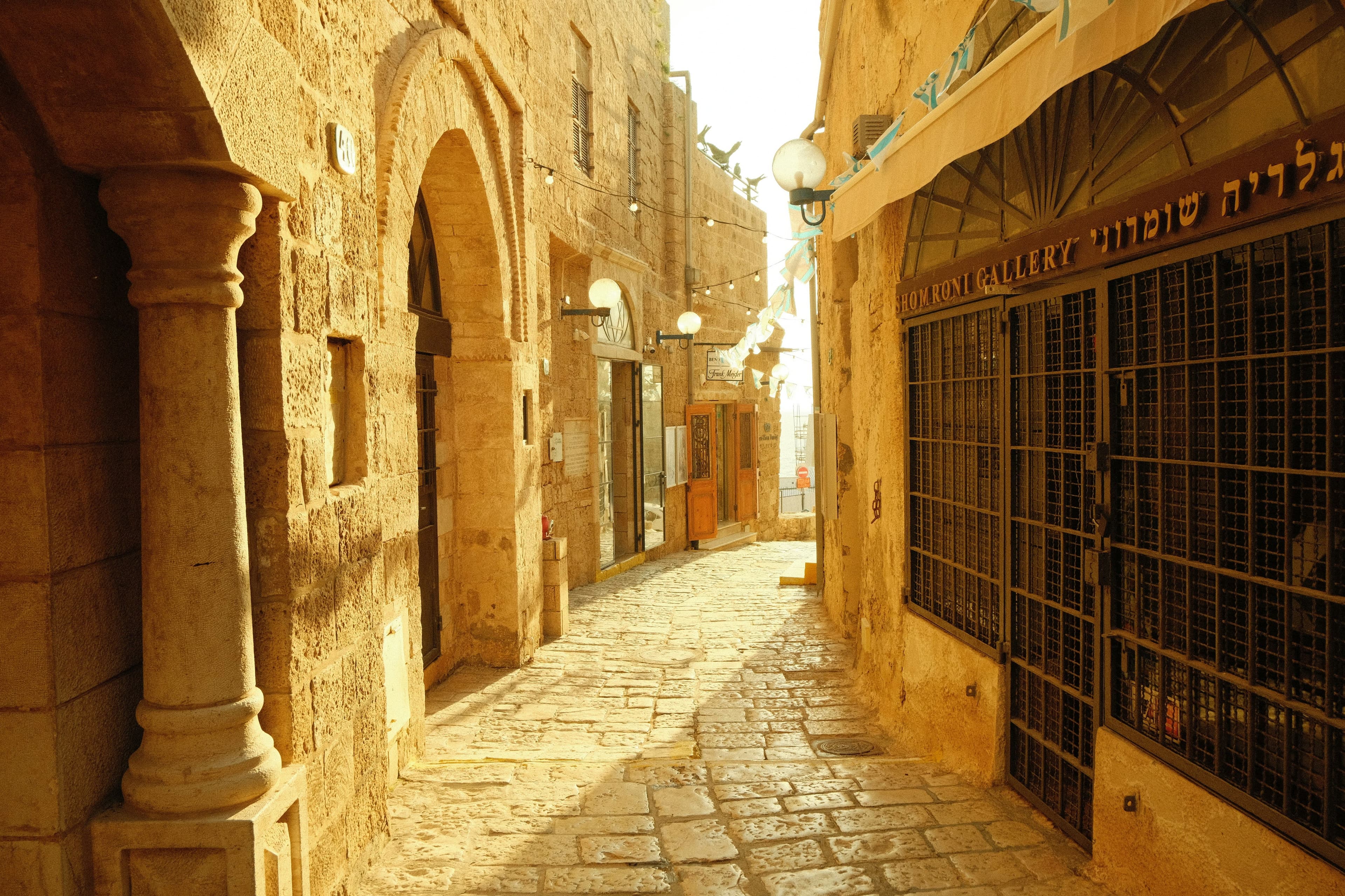 eSIM Jaffa